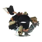 Couronne porte balais pour démarreur BOSCH 0001116001
